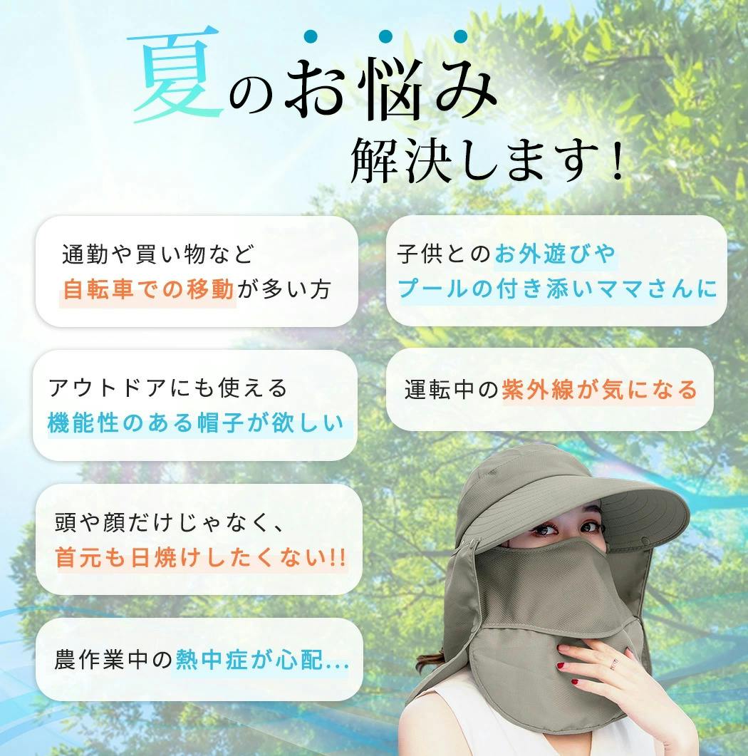 キャップ サンバイザー レディース UPF50+ UVカット 日焼け防止 紫外線