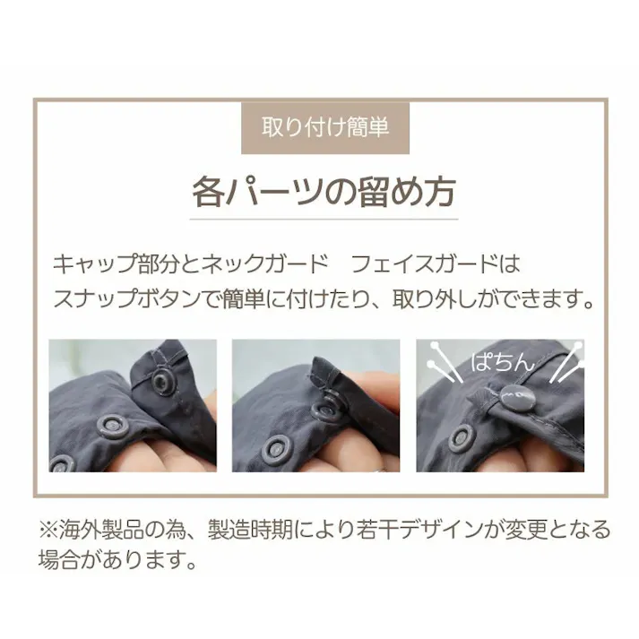 日焼け防止 帽子 日除け帽子 日よけ 帽子 レディース サンバイザー サンキャップ フェイスカバー付き キャップ フェイスカバー ネックカバー サンカットキャップ 4way 日焼け対策 プール uvカット 日差しガード 調整可能 グリーン