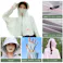 UVカット パーカー ショート ポンチョ UV 冷感 UPF50+ レディース 長袖 ショート丈 ラッシュガード マスク 指穴 手袋 つば バイザー サンバイザー トップス アウター フード付き 薄手 吸汗 速乾 紫外線対策 熱中症対策 ブルー