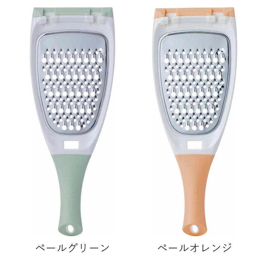 ののじ サラダおろしライト【大根 人参 千切り 細切り おろし器