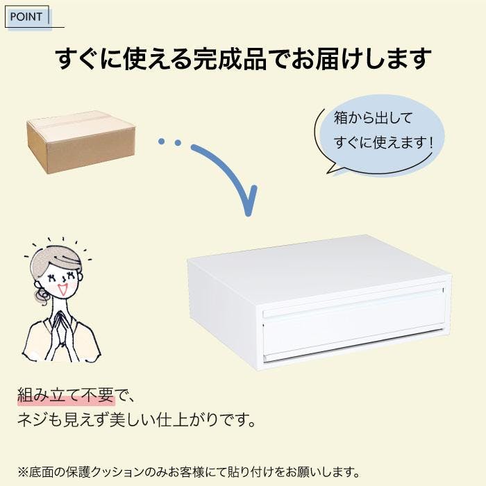 レンジ下 収納 スライドラックブレッドケース ホワイト 引き出し 幅50