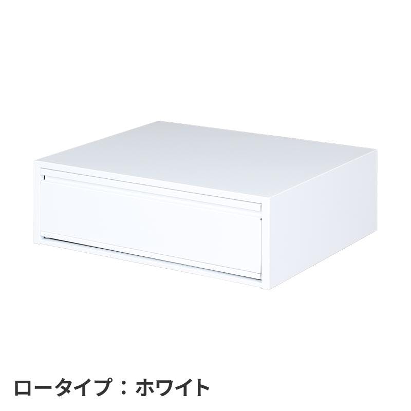 【リサイクルストアスターズ吉野店】【美品・保管品】 レンジ下収納 引出&スライドテーブル ホワイトカラー レンジ下 収納 スライドラックブレッドケース ホワイト 引き出し 幅50