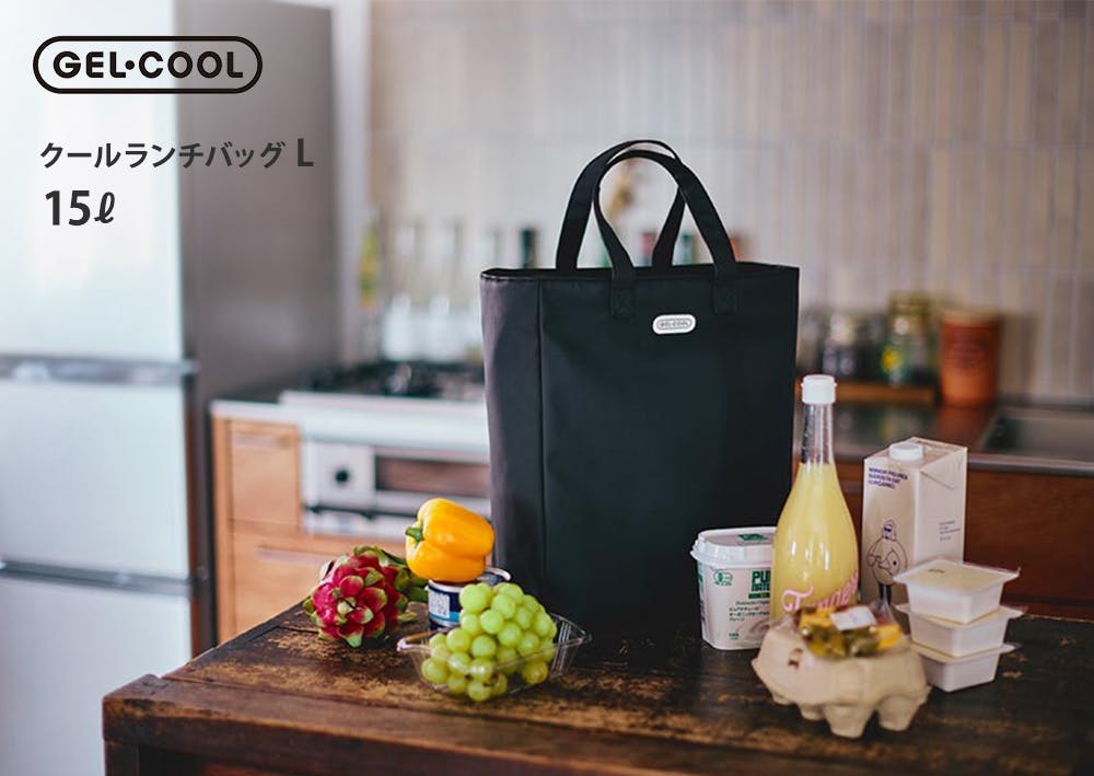 ジェルクール クールランチバッグ L 15L 三好製作所 GEL-COOL【保冷