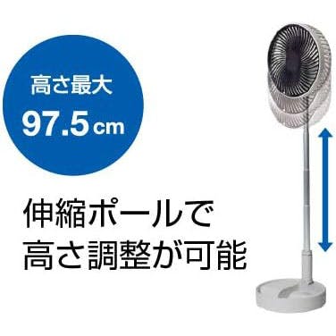 扇風機 充電式 USB 高さ調整 折りたたみ収納 15cm羽根 ミニ扇風機 小型