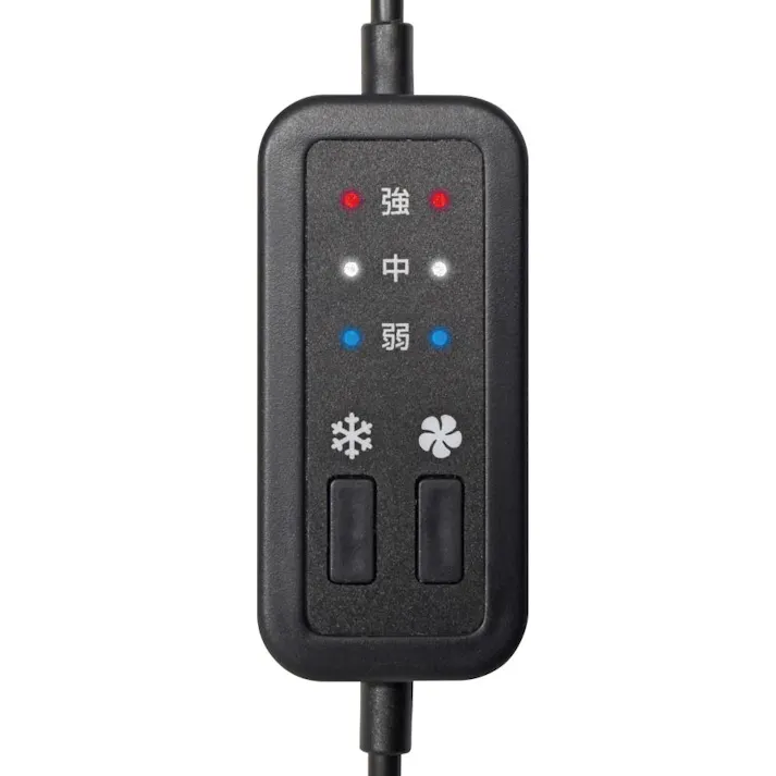 DAISHIN 冷却ハイブリットファンセット ベストは別売 ファン付ベスト ペルチェベスト 猛暑対策 暑さ対策 熱中症対策 4939736906750