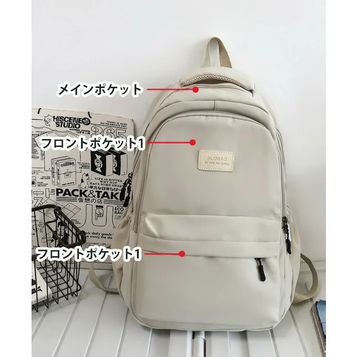 リュック レディース メンズ リュックサック 大容量 軽量 軽い 防水 バックパック 撥水 20L 25L りゅっく pc対応 通勤 通学 女子 旅行 スポーツリュック ins風 防災グッズ PCリュック かわいい おしゃれ 韓国リュック 学生 高校生 中学生 母の日