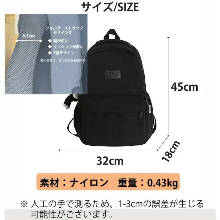リュック レディース メンズ リュックサック 大容量 軽量 軽い 防水 バックパック 撥水 20L 25L りゅっく pc対応 通勤 通学 女子 旅行 スポーツリュック ins風 防災グッズ PCリュック かわいい おしゃれ 韓国リュック 学生 高校生 中学生 母の日