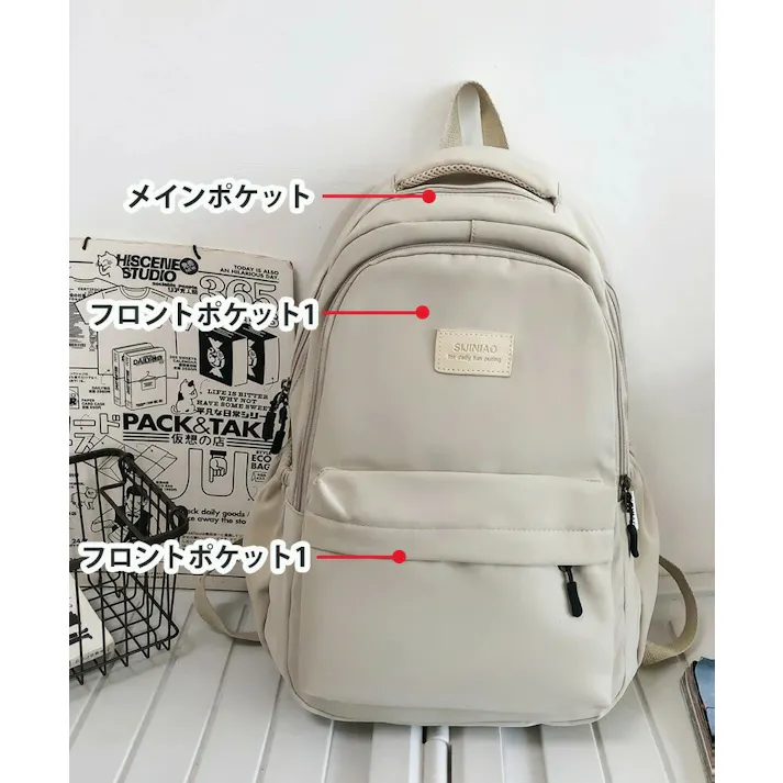 リュック レディース メンズ リュックサック 大容量 軽量 軽い 防水 バックパック 撥水 20L 25L りゅっく pc対応 通勤 通学 女子 旅行 スポーツリュック ins風 防災グッズ PCリュック かわいい おしゃれ 韓国リュック 学生 高校生 中学生 母の日
