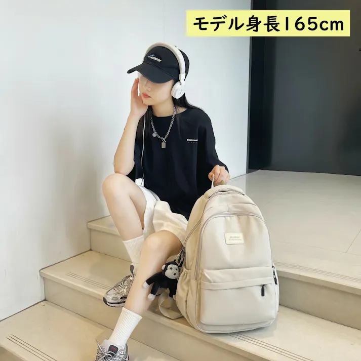 リュック レディース メンズ リュックサック 大容量 軽量 軽い 防水 バックパック 撥水 20L 25L りゅっく pc対応 通勤 通学 女子 旅行 スポーツリュック ins風 防災グッズ PCリュック かわいい おしゃれ 韓国リュック 学生 高校生 中学生 母の日