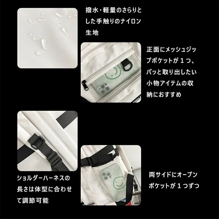 リュック レディース リュックサック メンズ 通学 通勤 かばん スクールバッグ 大容量 防水 軽量 バックパック 韓国風 カジュアル 36L 男女兼用 バッグ おしゃれ 旅行 修学旅行 キーホルダー付き