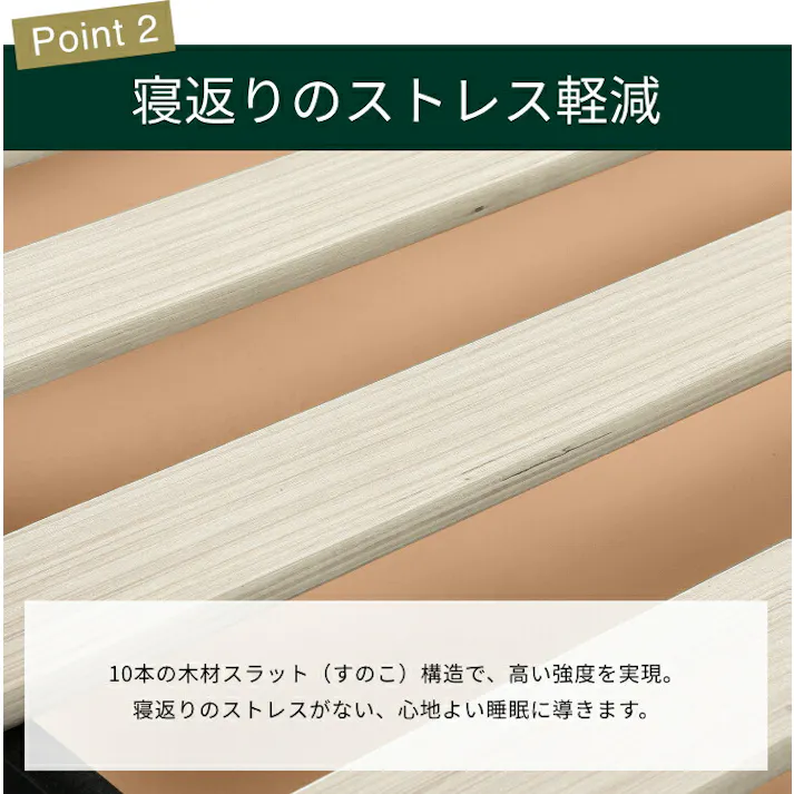 ZINUS ジヌス Suzanneスチール&ウッド ベッドフレーム ヘッドなし 【送料無料】 簡単組立 ワンパッケージ配送 セミダブル M