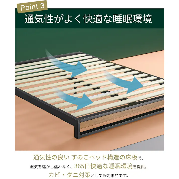 ZINUS ジヌス Suzanneスチール&ウッド ベッドフレーム ヘッドなし 【送料無料】 簡単組立 ワンパッケージ配送 セミダブル M