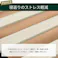 ZINUS ジヌス Suzanneスチール&ウッド ベッドフレーム ヘッドボード付き ブラウン 18cm【送料無料】 簡単組立 ワンパッケージ配送 シングル S