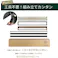 ZINUS ジヌス Suzanneスチール&ウッド ベッドフレーム ヘッドボード付き ブラウン 18cm【送料無料】 簡単組立 ワンパッケージ配送 セミダブル M
