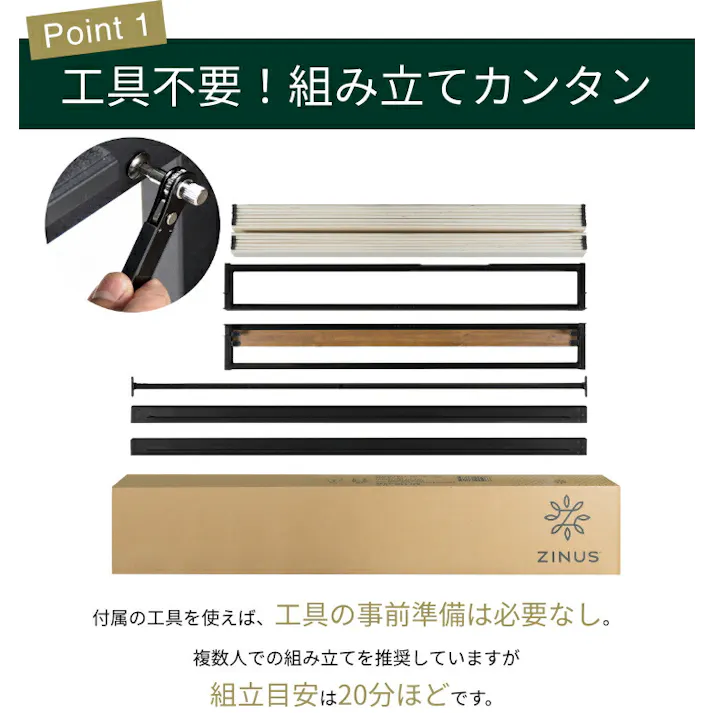 ZINUS ジヌス Suzanneスチール&ウッド ベッドフレーム ヘッドボード付き ブラウン 18cm【送料無料】 簡単組立 ワンパッケージ配送 セミダブル M