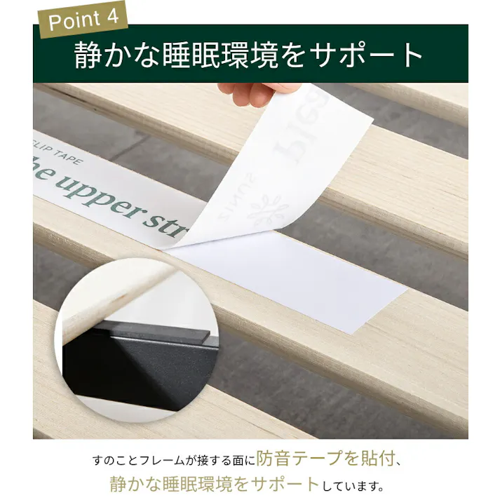 ZINUS ジヌス Suzanneスチール&ウッド ベッドフレーム ヘッドボード付き ブラウン 18cm【送料無料】 簡単組立 ワンパッケージ配送 セミダブル M