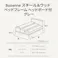 ZINUS ジヌス Suzanneスチール&ウッド ベッドフレーム ヘッドボード付き グレー 18cm【送料無料】 簡単組立 ワンパッケージ配送 セミダブル M