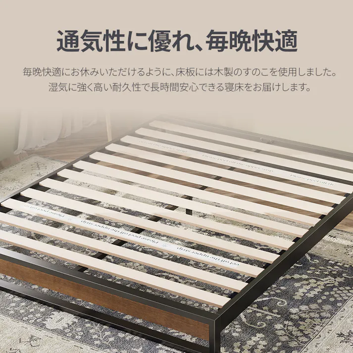 ZINUS ジヌス Suzanneスチール&ウッド ベッドフレーム ヘッドボード付き グレー 18cm【送料無料】 簡単組立 ワンパッケージ配送 シングル S