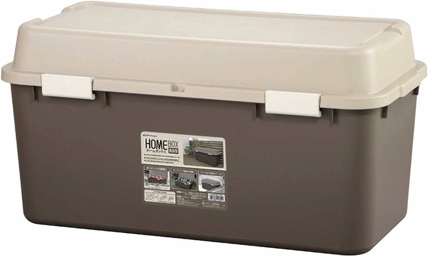 宅配ボックス ホームボックス 880 ブラウン W約88×D約44.3×H約44.5cm ストッカー ボックス 収納 整理整頓 【送料込み】 ILC