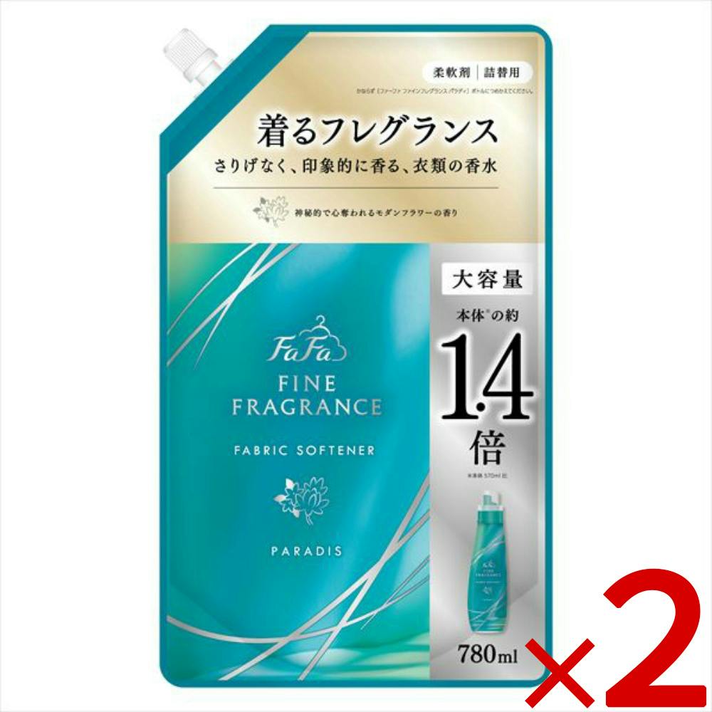 【2点まとめ買い】プレミアム柔軟剤 ファーファ ファインフレグランス【パラディ】詰め替え 780ml ×2点 【送料込み】モダンフラワーの香り 本体の1.4倍 抗菌・防臭 ＃hrm-4902135672762