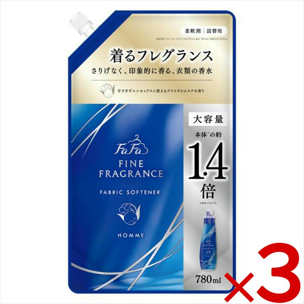 【3点まとめ買い】プレミアム柔軟剤 ファーファ ファインフレグランス【オム】詰め替え 780ml ×3点 【送料込み】クリスタルムスクの香り 本体の1.4倍 抗菌・防臭 ＃hrm-4902135672946