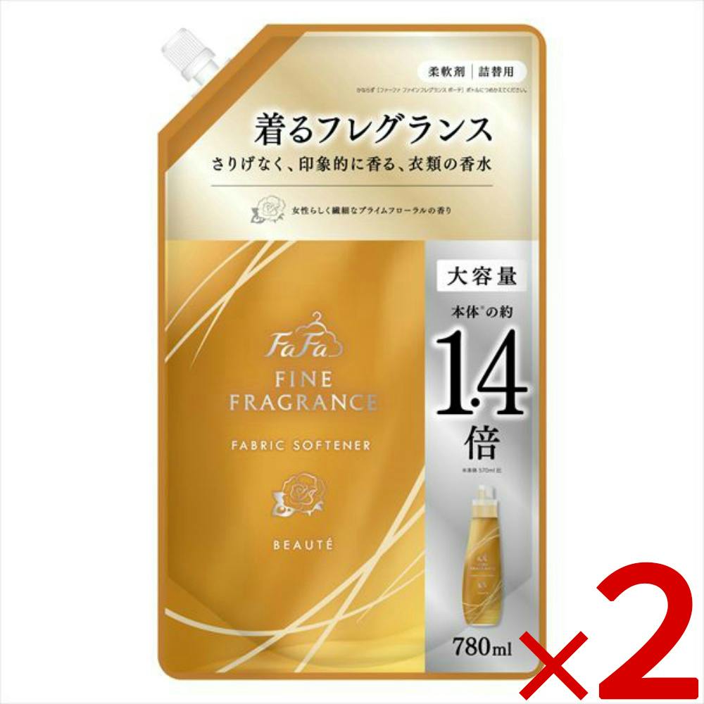 【2点まとめ買い】プレミアム柔軟剤 ファーファ ファインフレグランス【ボーテ】 詰め替え 780ml ×2点 【送料込み】プライムフローラルの香り 本体の1.4倍 抗菌・防臭 ＃hrm-4902135672687