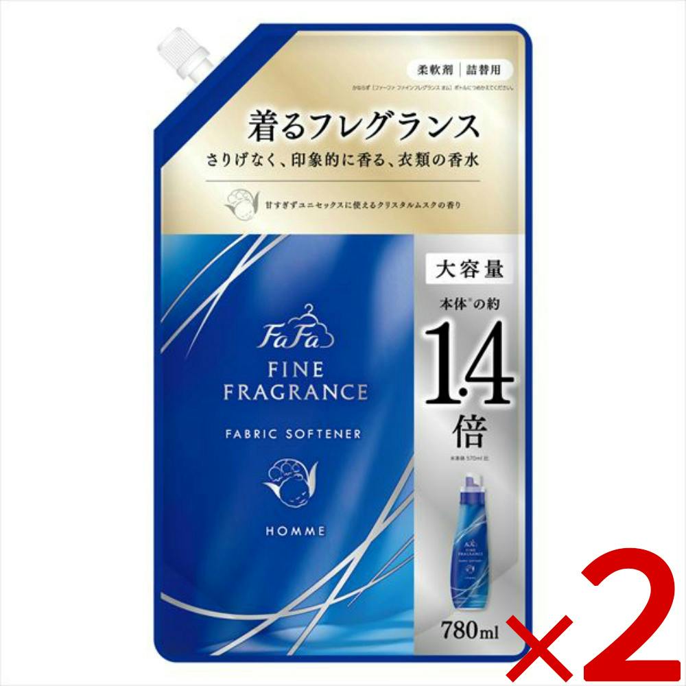 【2点まとめ買い】プレミアム柔軟剤 ファーファ ファインフレグランス【オム】詰め替え 780ml ×2点 【送料込み】クリスタルムスクの香り 本体の1.4倍 抗菌・防臭 ＃hrm-4902135672946