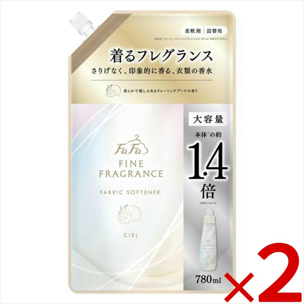 【2点まとめ買い】プレミアム柔軟剤 ファーファ ファインフレグランス【シエル】詰め替え 780ml ×2点 【送料込み】ウォーミングブーケの香り 本体の1.4倍 抗菌・防臭 ＃hrm-4902135672847