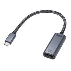 USB Type-CーHDMI変換アダプタ(8K/60Hz/HDR) | パソコン・周辺機器