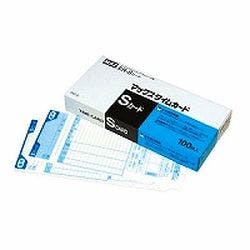 ER－S タイムカード | 文房具・事務用品 通販 | ホームセンターの