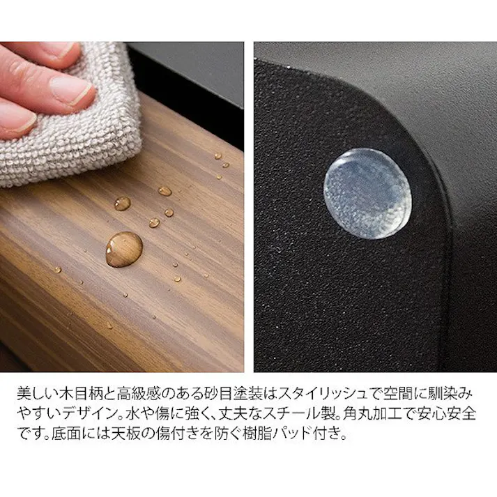 ペーパースタンド TEER(ティール) ペーパータオル ティッシュケース キッチンペーパー 木目柄 スチール 収納 ナチュラル ブラウン ps-1800m