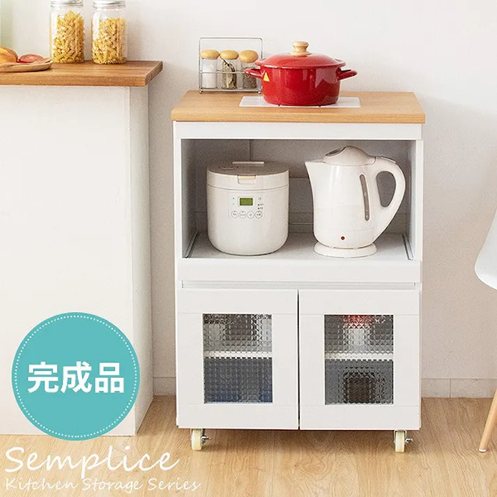 キッチンラック Semplice(センプリチェ)完成品 レンジラック キッチン収納 レンジ台 炊飯器ラック 台所収納 ナチュラルカントリー キッチンキャビネット キッチンチェスト 台所ラック 炊飯器収納 引き出し ナチュラル キャスター