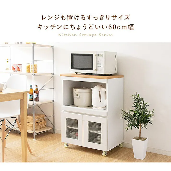 キッチンラック Semplice(センプリチェ)完成品 レンジラック キッチン収納 レンジ台 炊飯器ラック 台所収納 ナチュラルカントリー キッチンキャビネット キッチンチェスト 台所ラック 炊飯器収納 引き出し ナチュラル キャスター