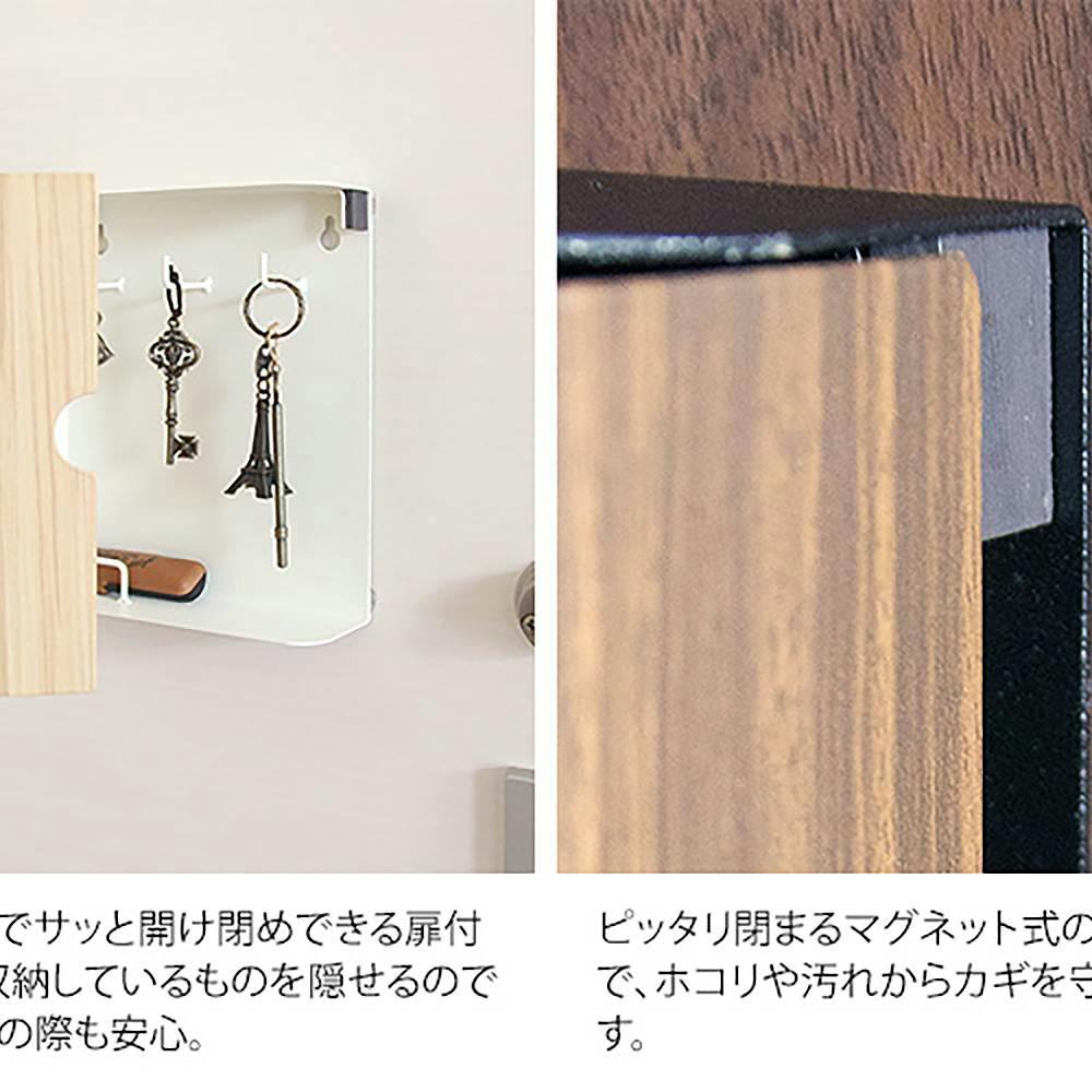 アントステラ　キーBOX 51FEAS3veDL._SS200_.jpg