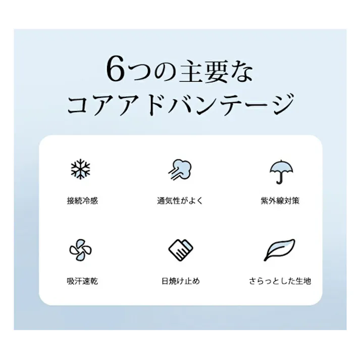 UVカットフェイスカバー 接触冷感 日焼け防止 フェイスガード UVカット 夏 フェイスマスク UV ネックカバー 洗える 日焼け止め 紫外線対策 首 運転 ひんやり オープンデザイン 調節 マスク 紫外線防止 アウトドアガーデニング 登山 釣り 農作業 防塵 飛沫防止 花粉対策