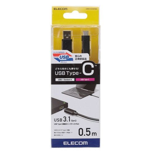 USB3.1�P�[�u�� Gen2 A-C�^�C�v �F�ؕi 3A�o�� 0.5m �u���b�N �p�\�R���E���Ӌ@��