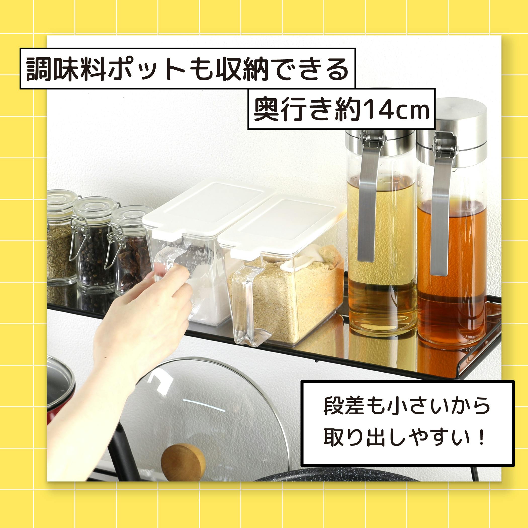 コンロ奥ラック ステンレス天板 2段 幅 60cm対応 完成品 日本製 コンロ