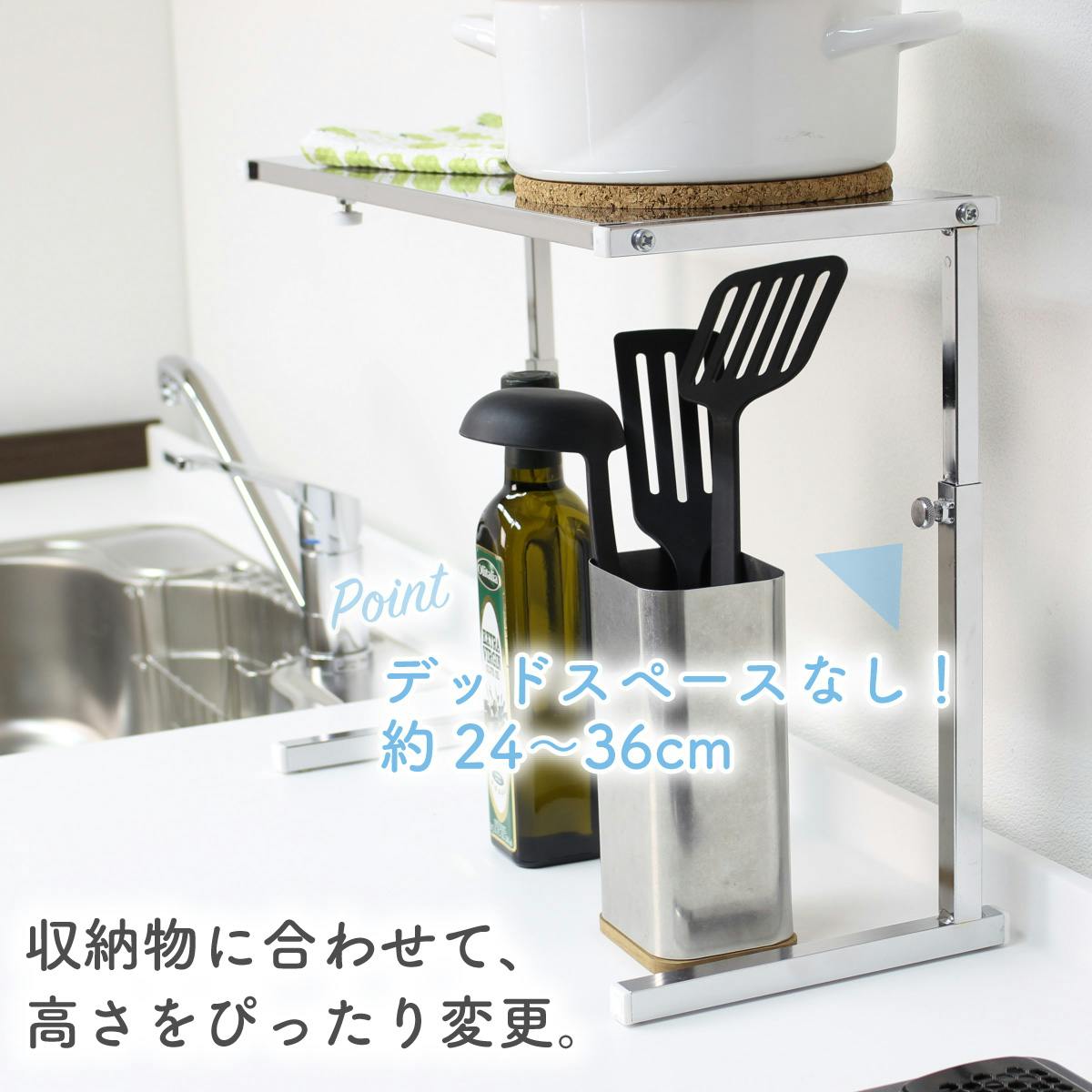 C1*154[ご来店頂ける方限定]キッチンスリムラック 2.jpg