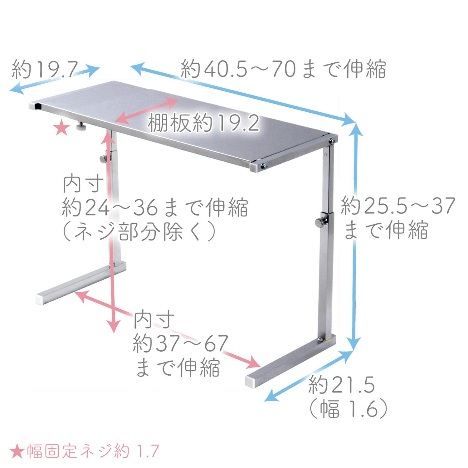 シンク上 カウンターラック 1段 スリム 燕三条製 キッチン収納 調味料