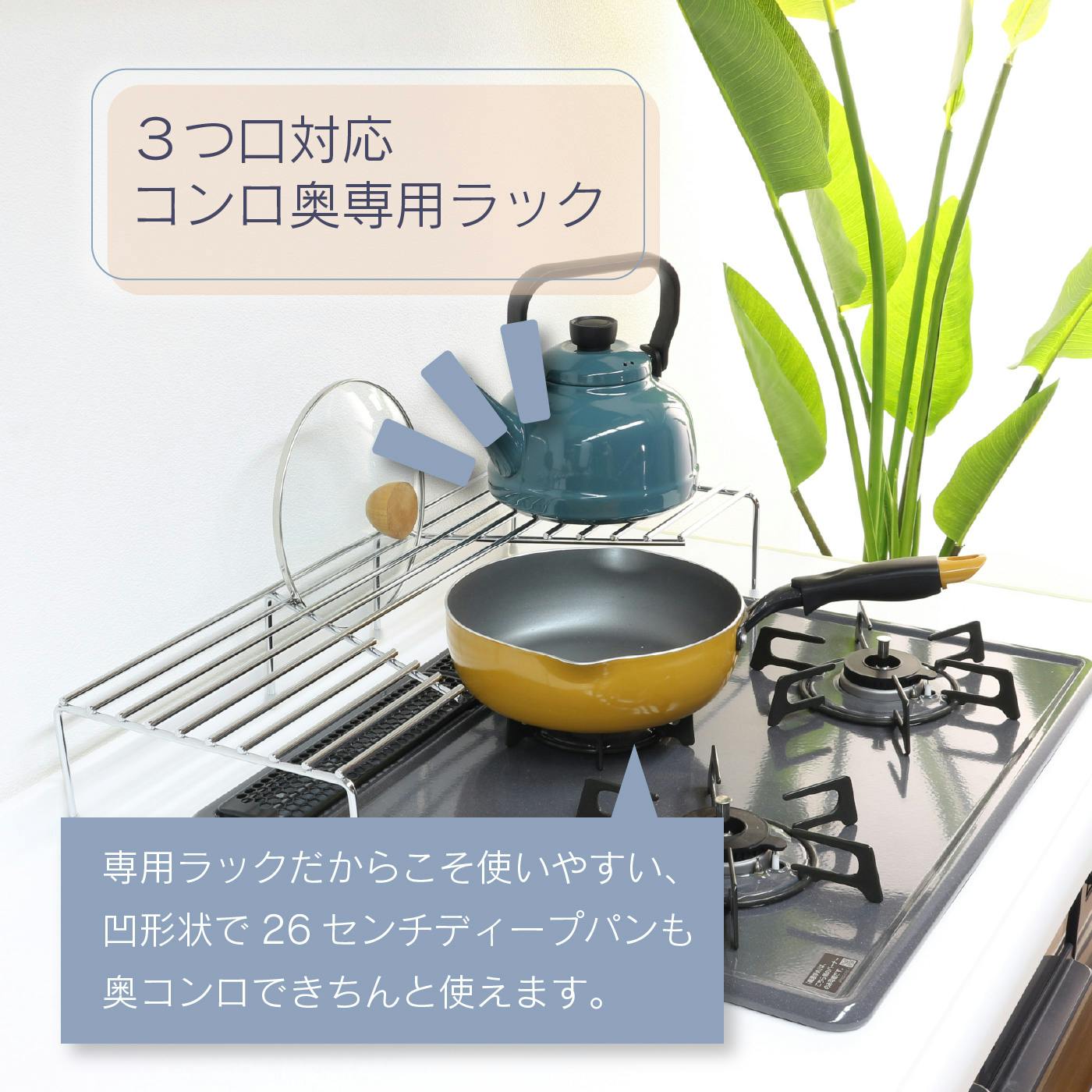 ironラック　カズさん専用 バスケット付きハンガーラック | 錆びにくいステンレスで長く使える