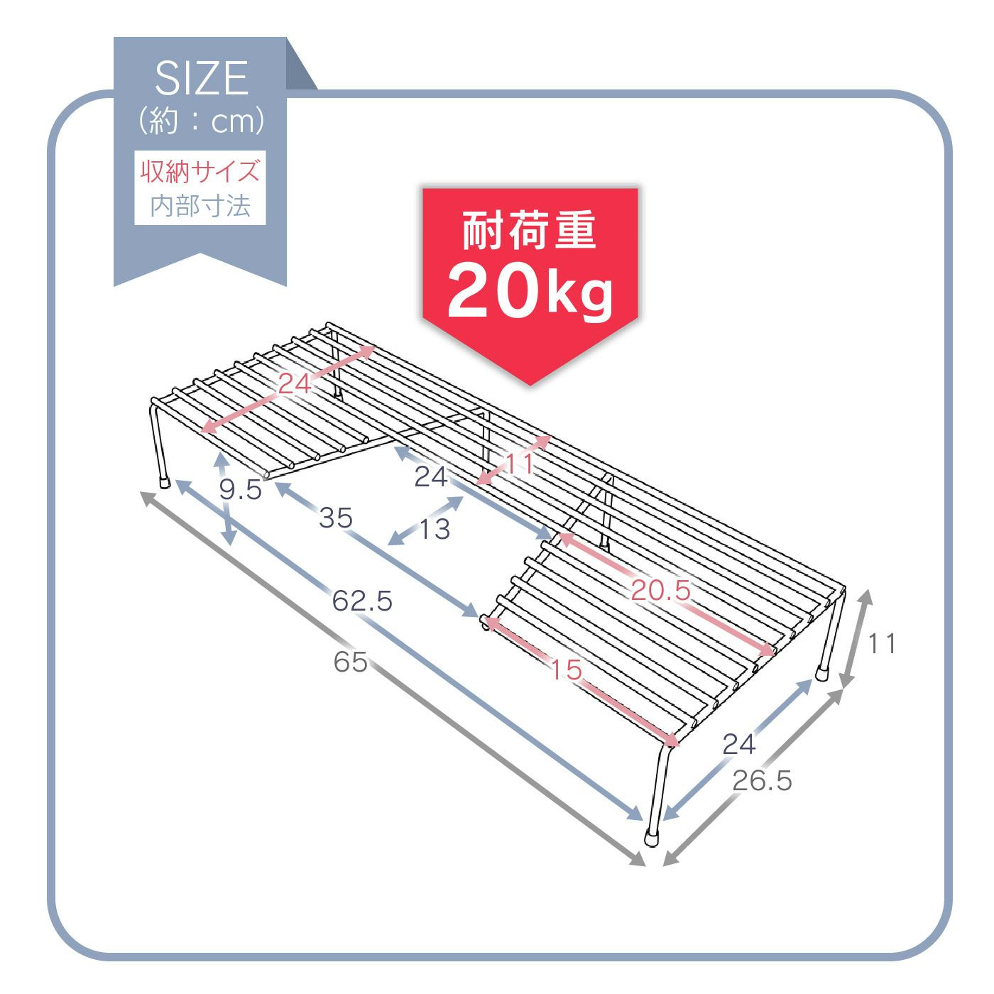 すっきりワイドな コンロ奥ラック ステンレス 60cm対応 高足 頑丈 完成