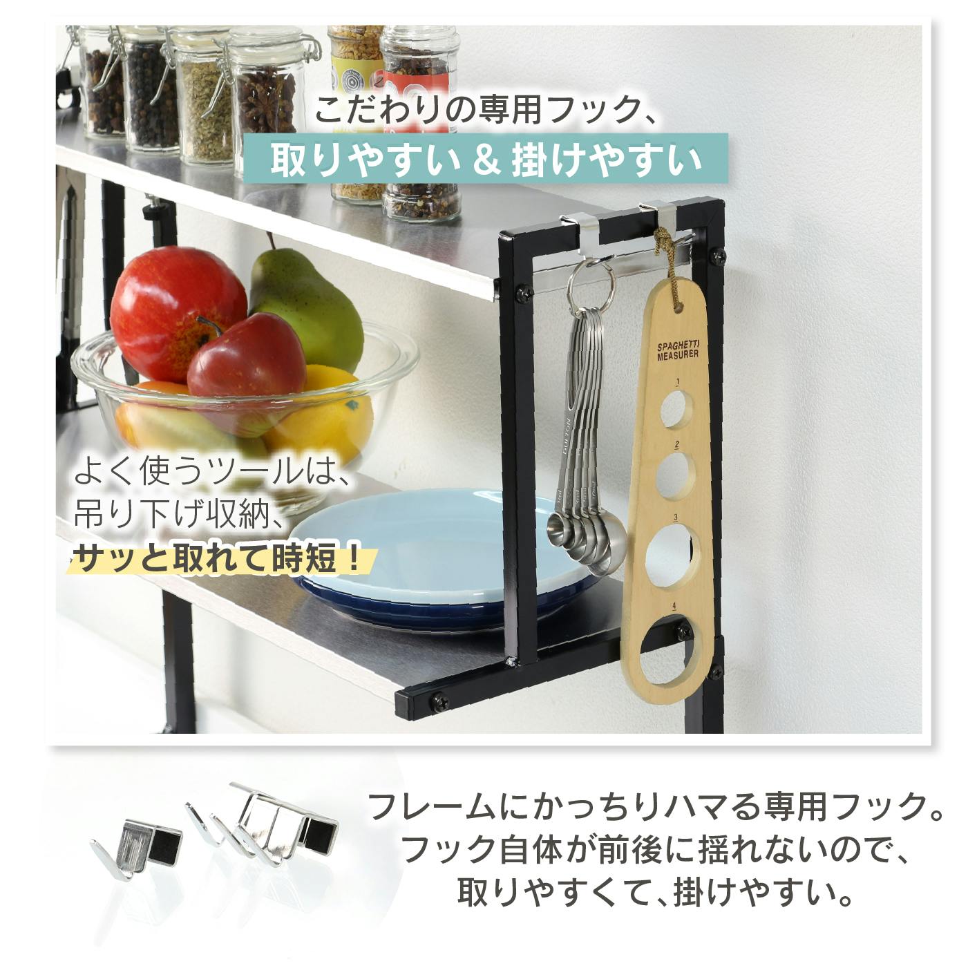 ステンレス製キッチン収納ラック ホワイト arte キッチン カウンターラック ホワイト ステンレス天板 日本製