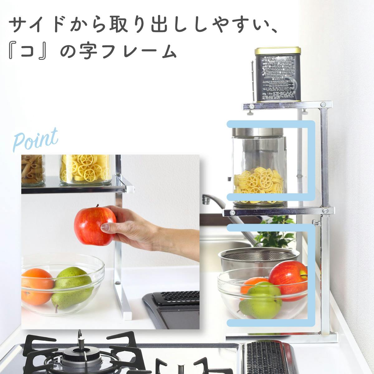 川口工器 シンク上 カウンター ラック (２段 ワイド) シンク上 カウンターラック 2段 ワイド 燕三条製 キッチン収納 調味料