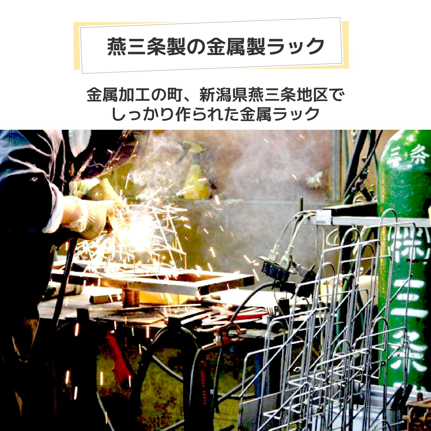 コンロサイドラック 棚2段&フック3個 日本製 コンロサイド ラック