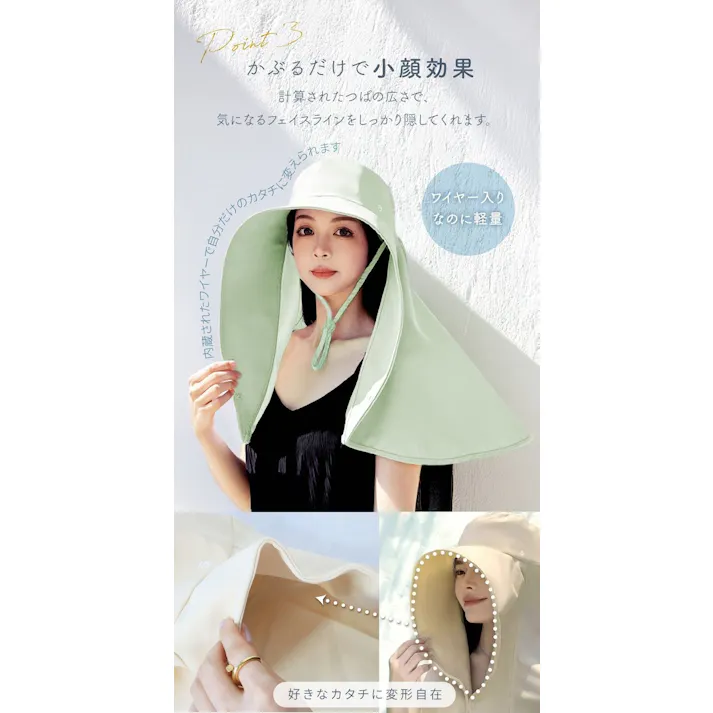 日焼け防止 帽子 レディース UVカット 涼しい 首カバー 日傘ハット 日傘帽子 UV つば広 焼けない 折りたたみ 小顔帽子 完全 遮光 帽子 紐付き サイズ調整 大きいサイズ 可愛い ママ 撥水