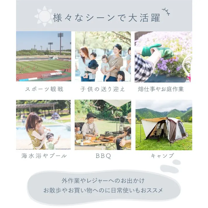 日焼け防止 帽子 レディース UVカット 涼しい 首カバー 日傘ハット 日傘帽子 UV つば広 焼けない 折りたたみ 小顔帽子 完全 遮光 帽子 紐付き サイズ調整 大きいサイズ 可愛い ママ 撥水