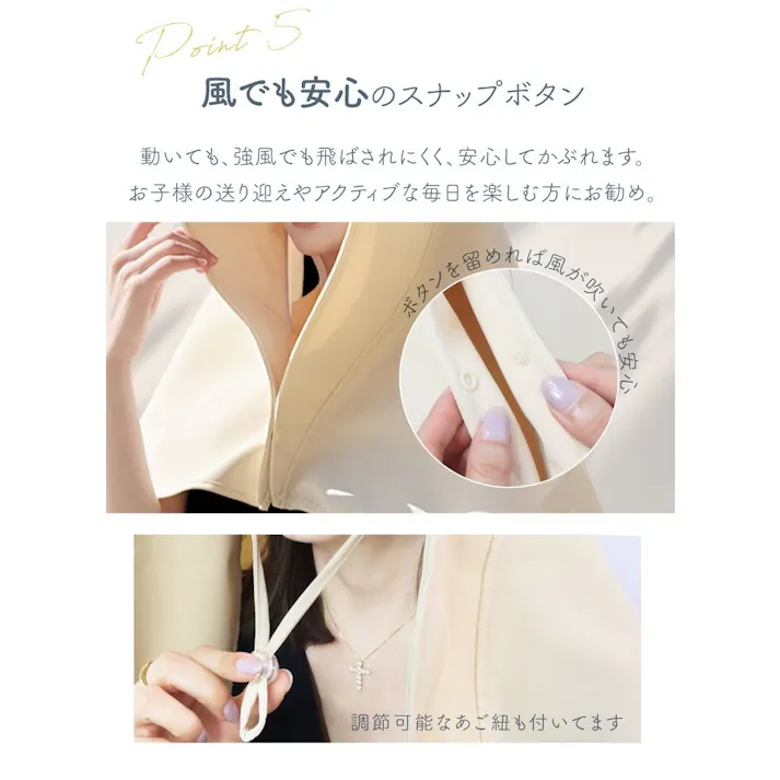 日焼け防止 帽子 レディース UVカット 涼しい 首カバー 日傘ハット 日傘帽子 UV つば広 焼けない 折りたたみ 小顔帽子 完全 遮光 帽子 紐付き サイズ調整 大きいサイズ 可愛い ママ 撥水
