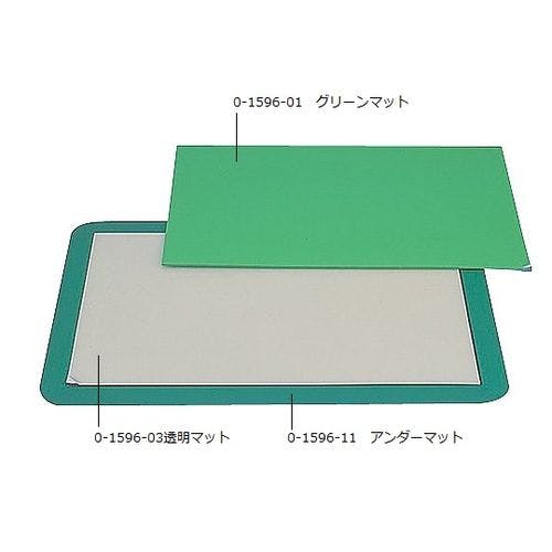 ピュアマット グリーン 600×1200×3.5mm PM-6120G (1シート(60枚入り))