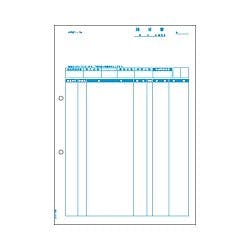 GB1160 請求書 500枚