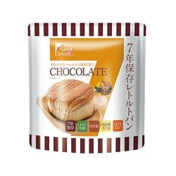 チョコレート７年保存レトルトパン 1袋